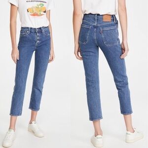 Levi’s Exposed Button Fly Wedgie Straight Jeans Size 27